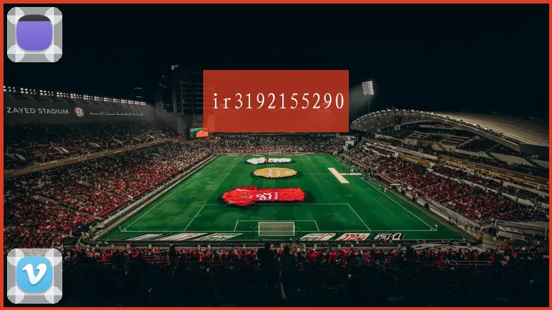 ir3192155290